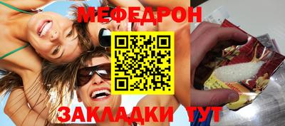 кокаин перу Анжеро-Судженск