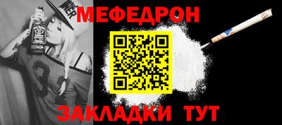 кокаин перу Анжеро-Судженск