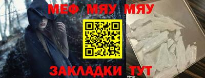 кокаин перу Анжеро-Судженск