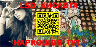 кокаин перу Анжеро-Судженск