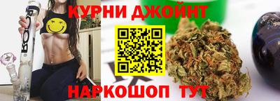 прущая мука Анапа