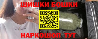 кокаин перу Анжеро-Судженск