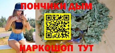 кокаин перу Анжеро-Судженск