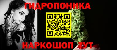 марки lsd Ангарск