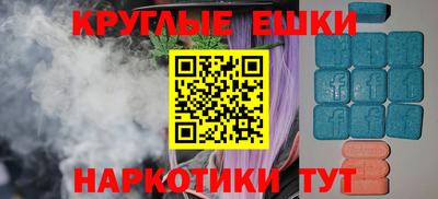 кокаин перу Анжеро-Судженск