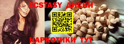 кокаин перу Анжеро-Судженск