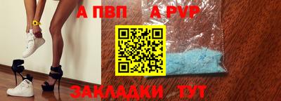 кокаин перу Анжеро-Судженск