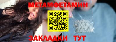 кокаин перу Анжеро-Судженск