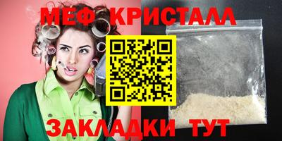 кокаин перу Анжеро-Судженск