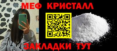 марки lsd Ангарск